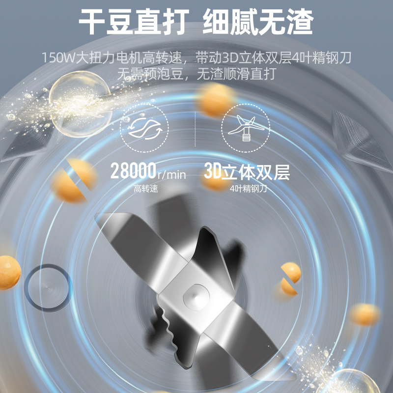 主图5.jpg